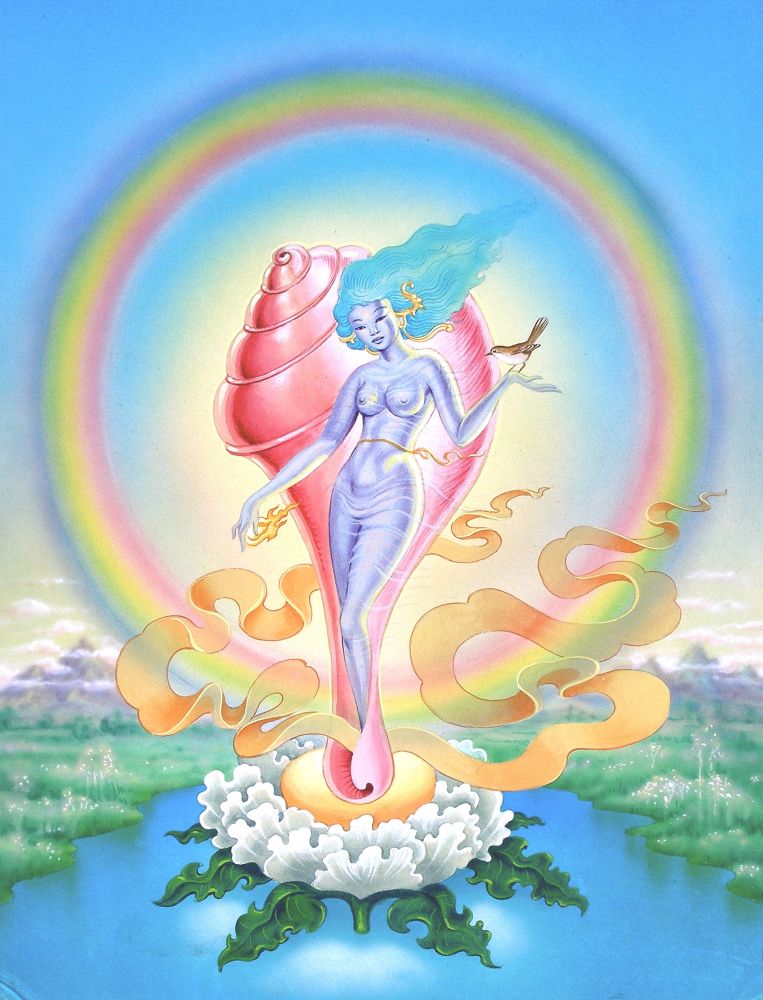 DREAM TRIPS by Bob Haberfield 1974