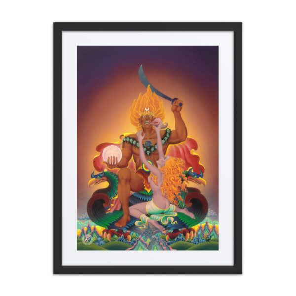 The Eternal Champion Framed Giclée Print The Eternal Champion Framed Giclée Print