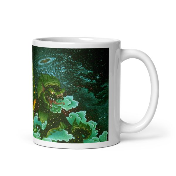white-glossy-mug-white-11-oz-handle-on-right-6733a410dddce.jpg The Cosmic Mug