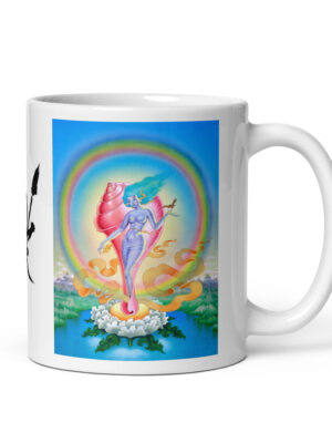 Strange Ecstasies and Dream Trips Mug