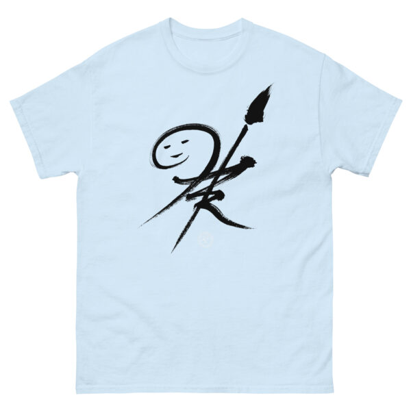 Bob's Monogram T-Shirt