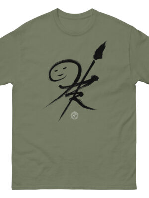 unisex-classic-tee-military-green-front-68b1fe8772a2e.jpg Bob's Monogram T-Shirt