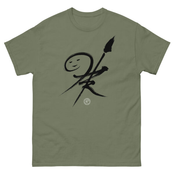 Bob's Monogram T-Shirt