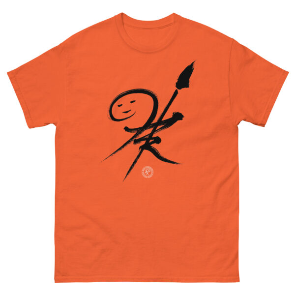 Bob's Monogram T-Shirt